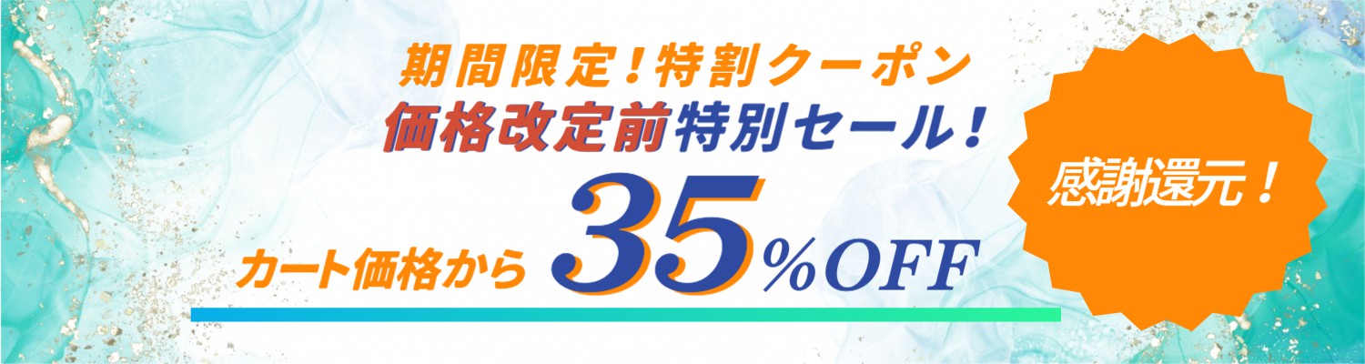 ó䥯ݥ