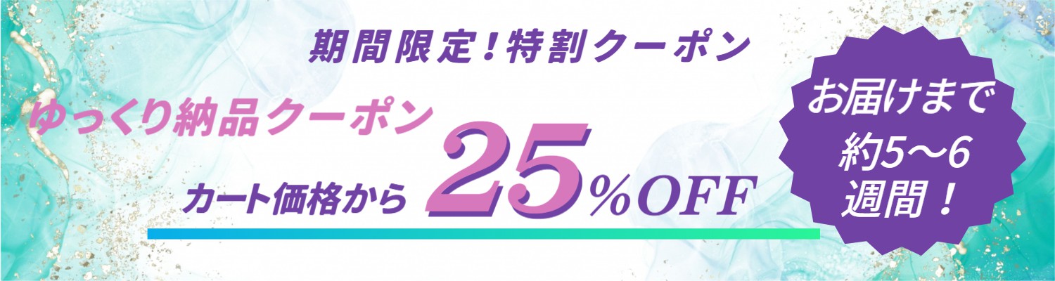 äǼʥݥ