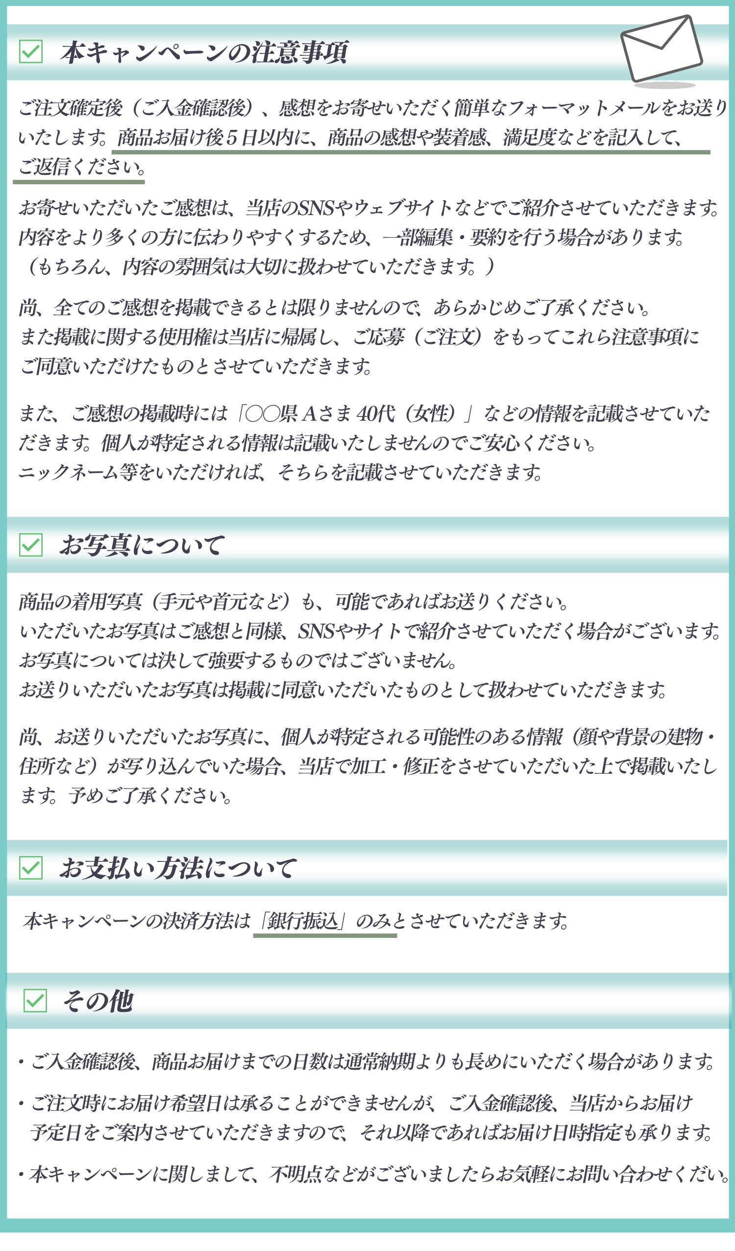 4C졼ƥ󥰥 