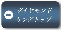 ɥ󥰥ȥåפ