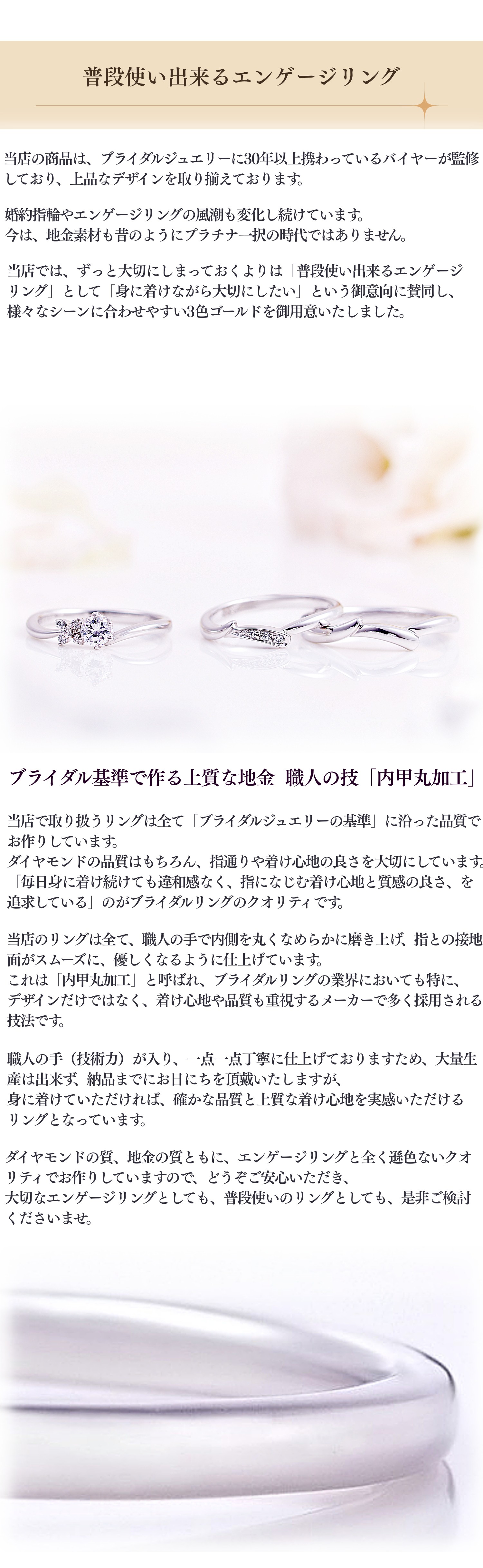 �֥饤�������ʼ� ��ôݲù�