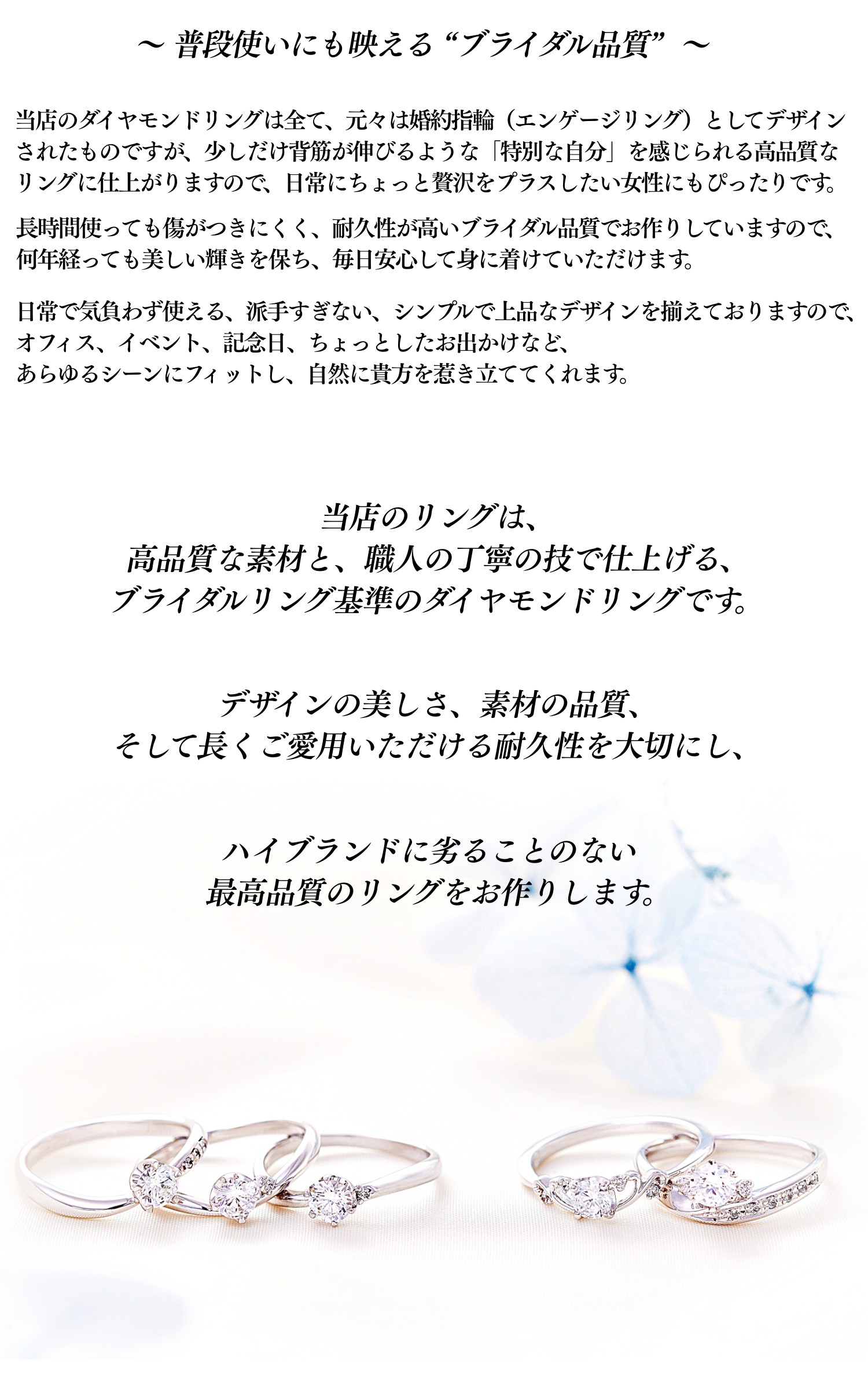 ʻȤˤ֥饤ʼ