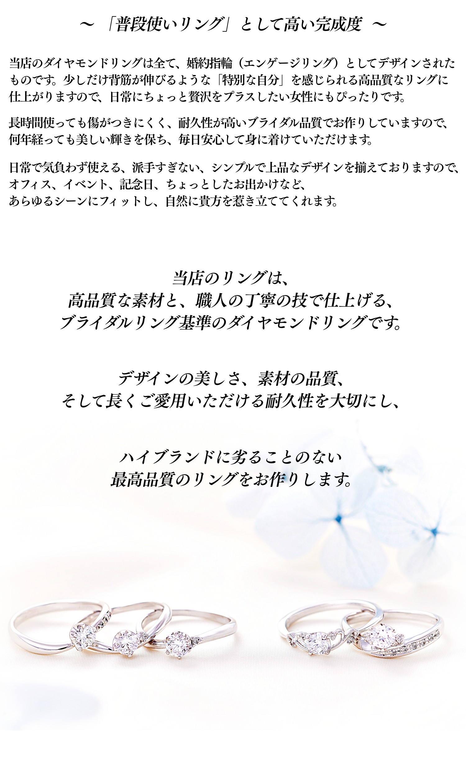 ���ʻȤ���󥰤Ȥ��ƹ⤤������