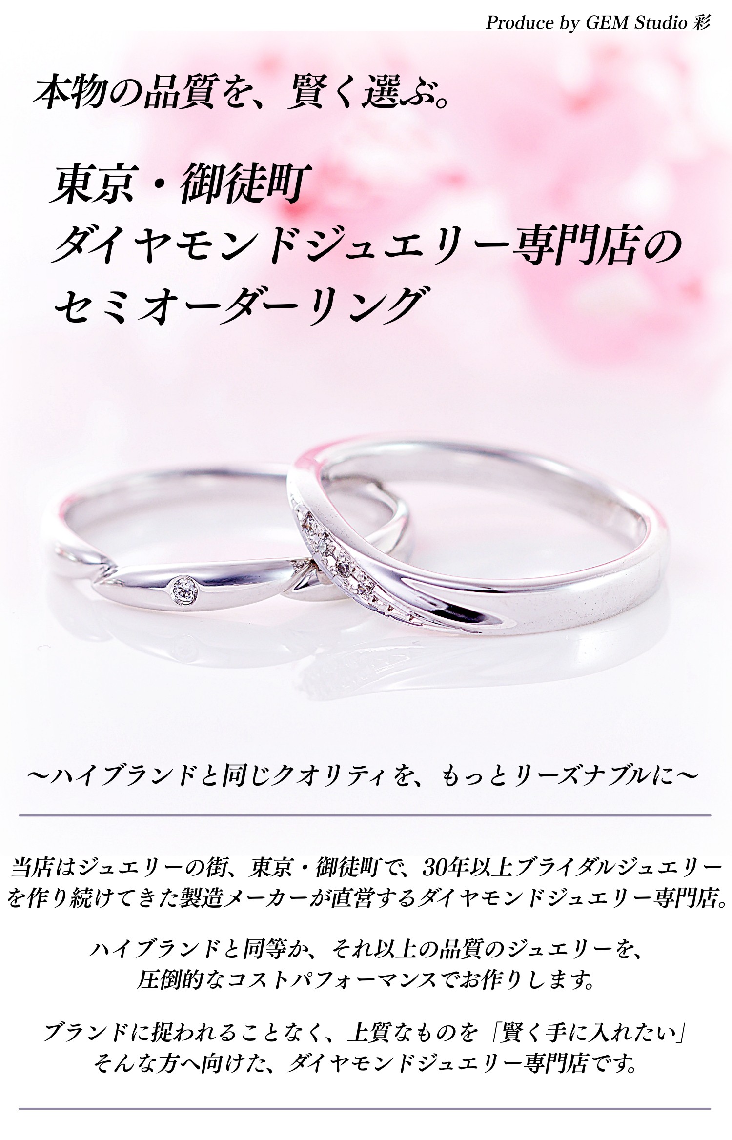 ��ǥ�������� ���ߥ�������