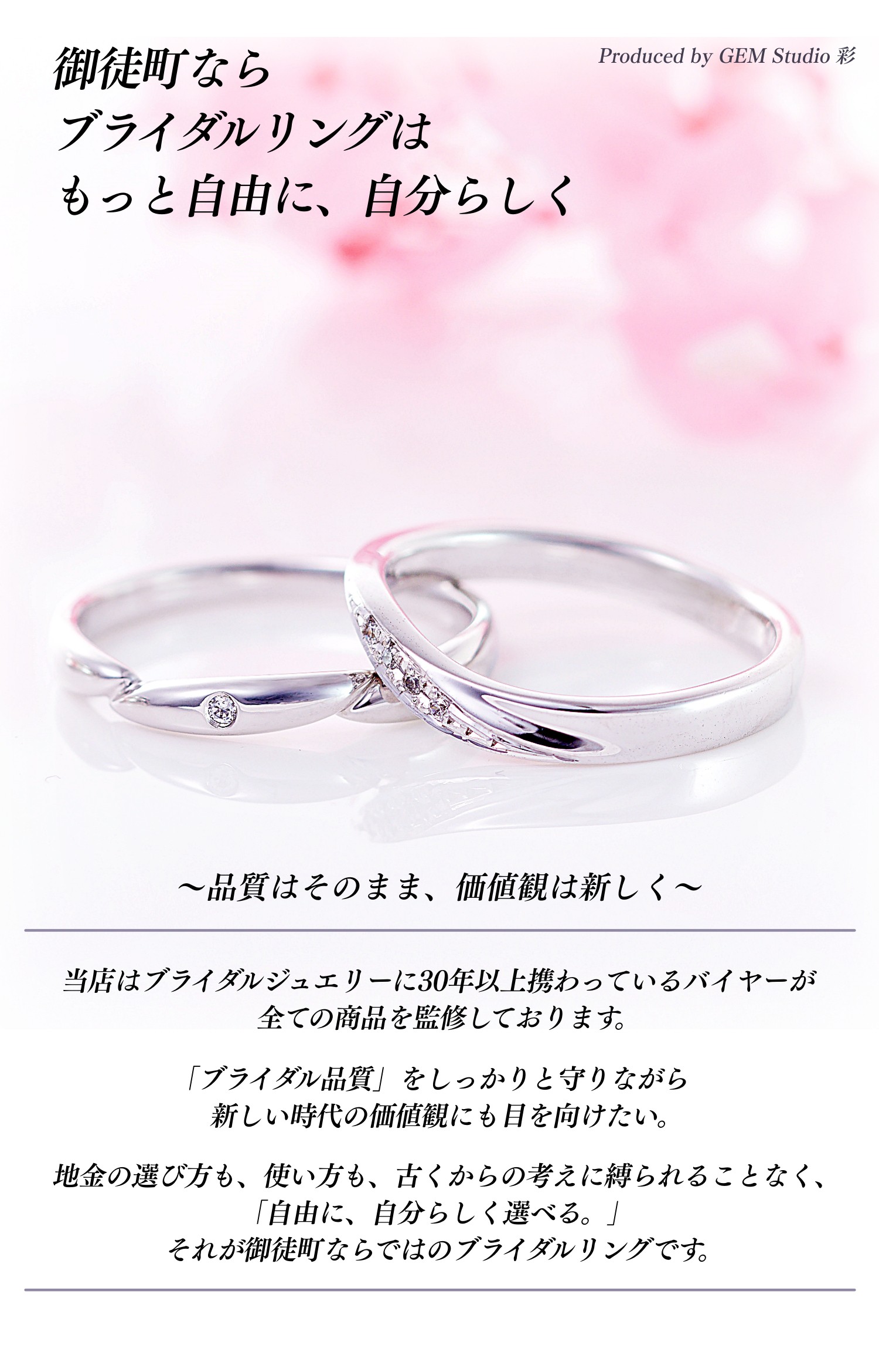 ��ǥ�������� ���ߥ�������