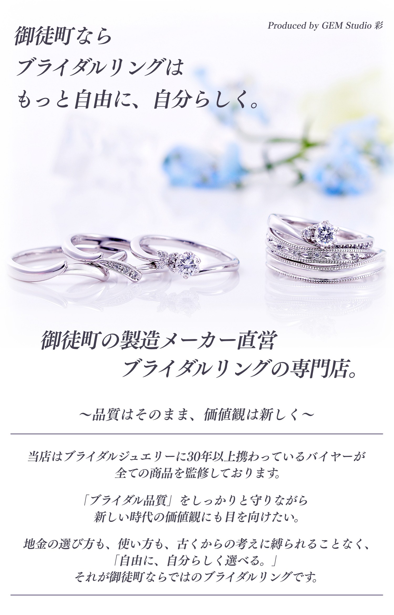 CHER DIAMOND ����Į����¤�᡼����ľ�� �֥饤�����󥰤�����Ź