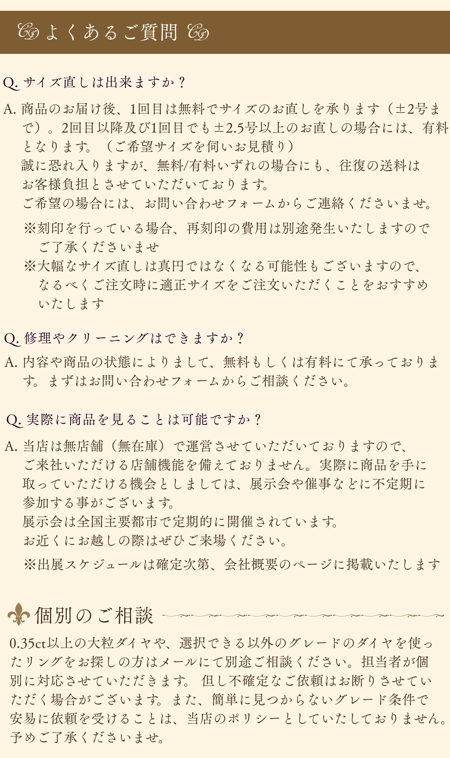 褯